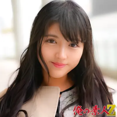 りんさん