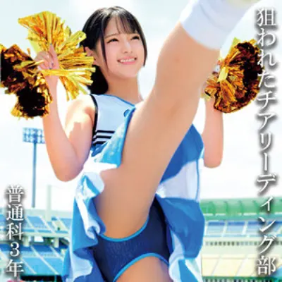 普通科3年:(仮)Nさん
