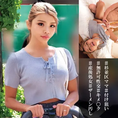 Kさん
