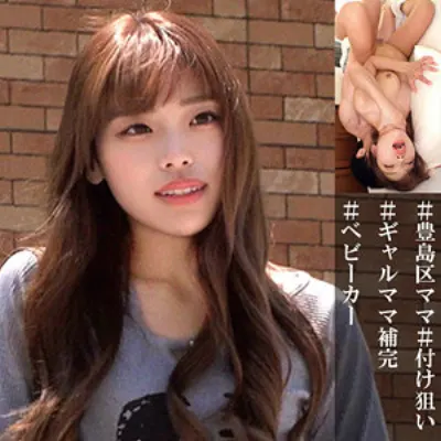 Yさん
