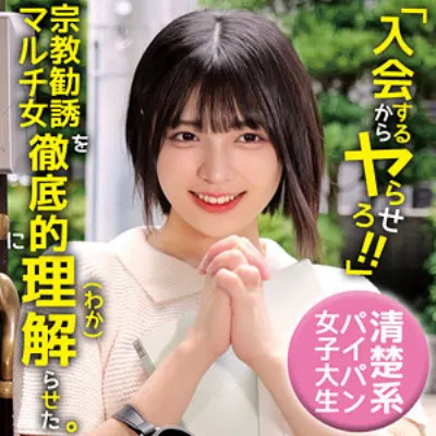 ゆみ