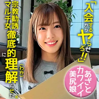ゆうき