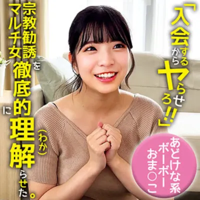 ゆら