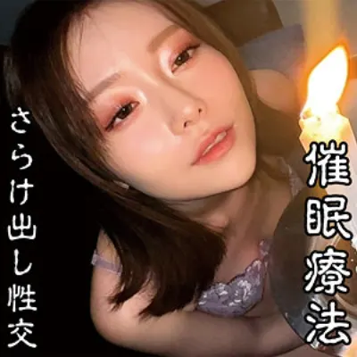 Sさん