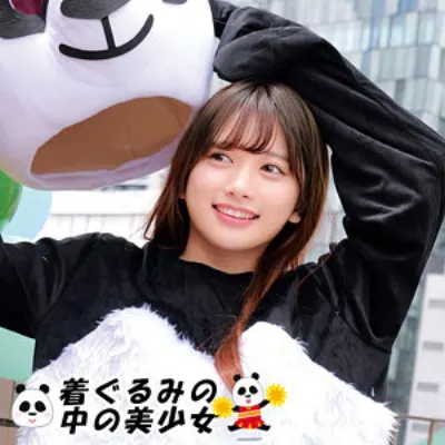 かりん