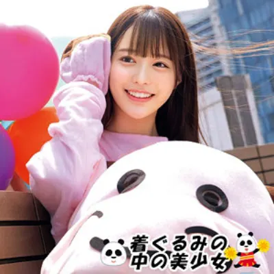 ゆい