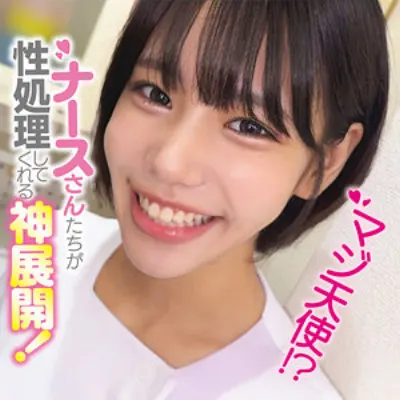 みなみさん