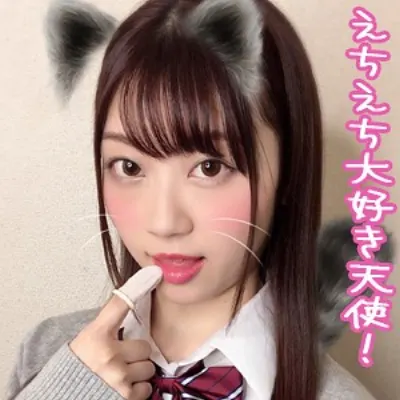 いちか