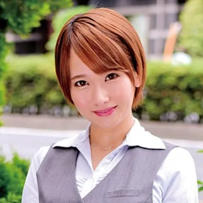 Harua