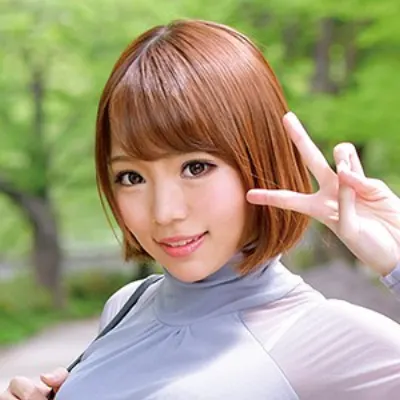 Kana
