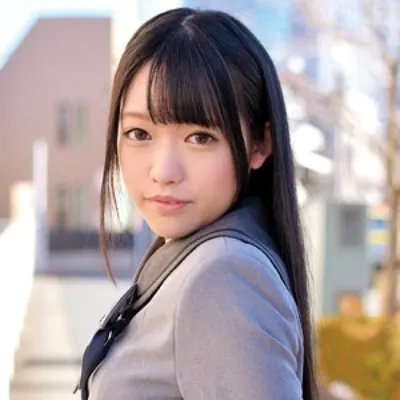 Azusa