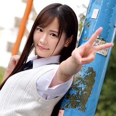 NARUMI