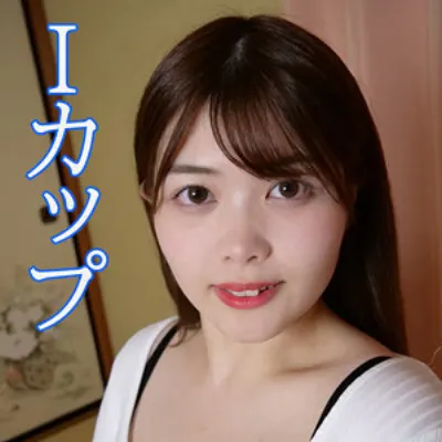 理亜