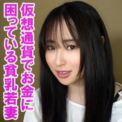 しずく