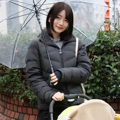 藍