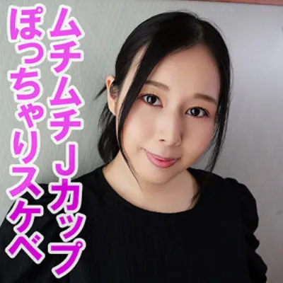 みくる