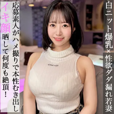 環さん