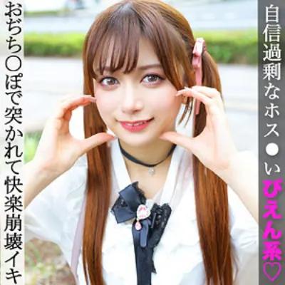 Kちゃん