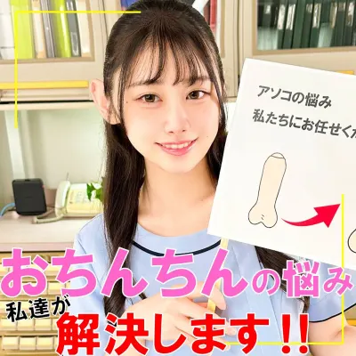 白石さん