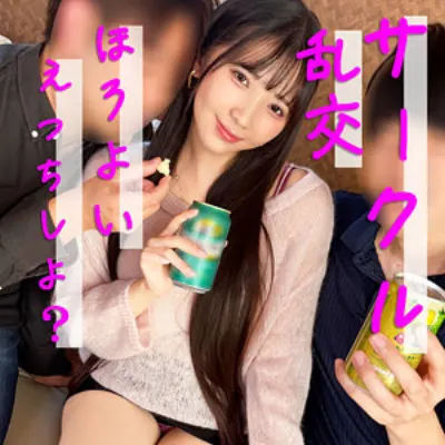ひかり