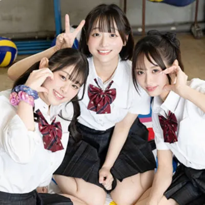 みこ&なぎさ&かんな