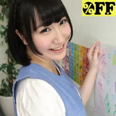 あおい