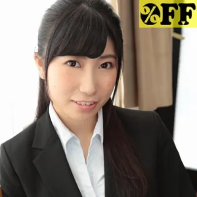 せな