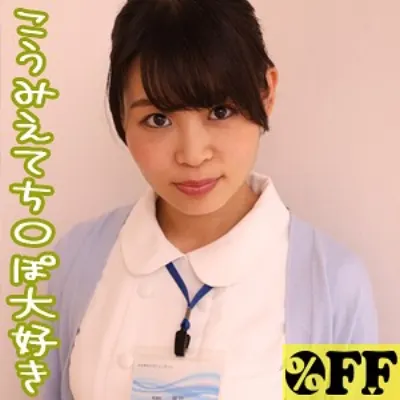 ののは