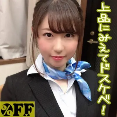 あや