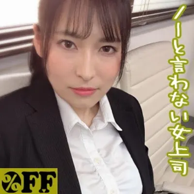 かよ