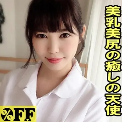 ここみ