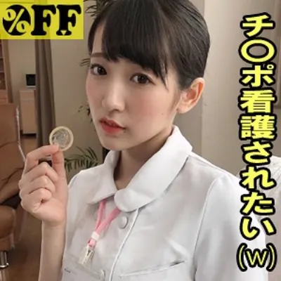 あい 2