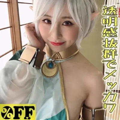 つむぎ