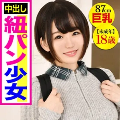 ここ