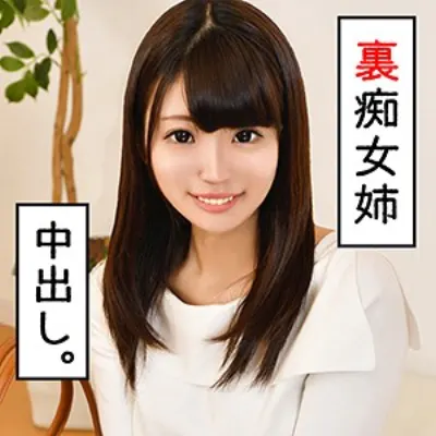 みく