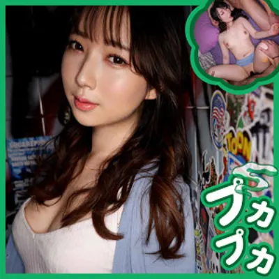 リア