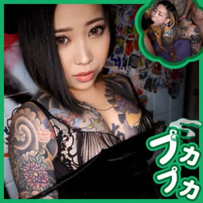 しずく