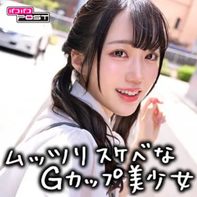 みく