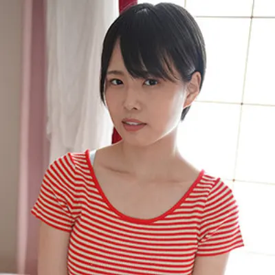 さな