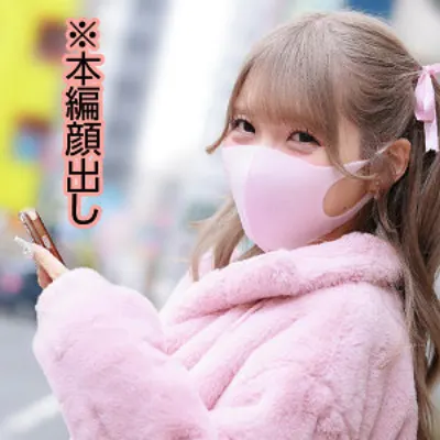 れいさん