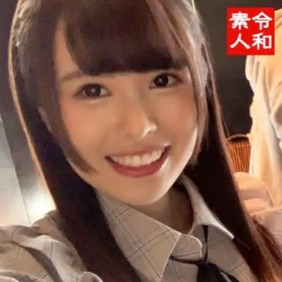 まいんちゃん