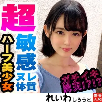 いぶ