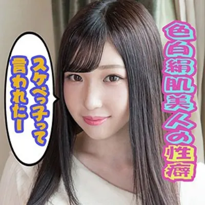 はとり