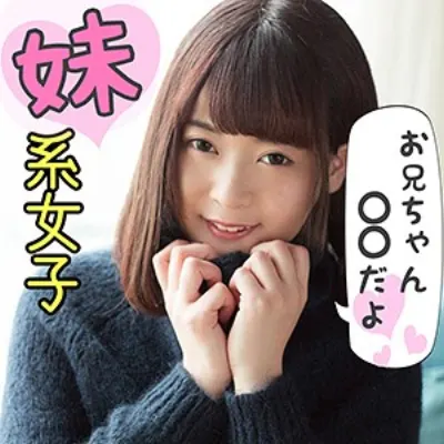 ひかり