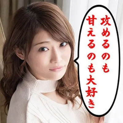 ひな