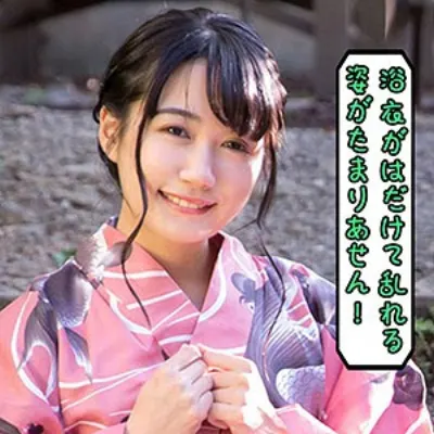 ゆあ