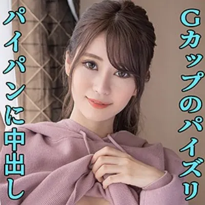 まろん