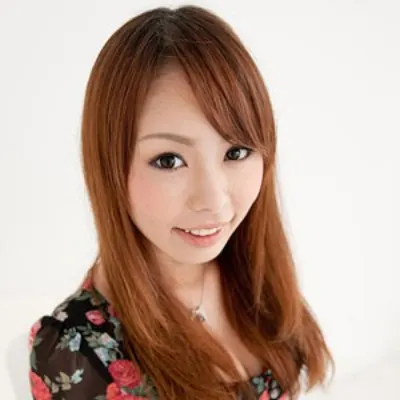 Eri