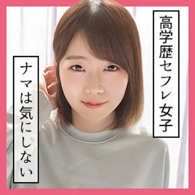 まお