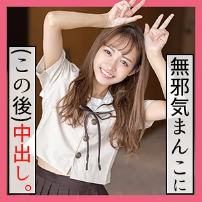 てん 2